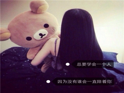 黄台404,神秘组织成焦点，企业数据泄露真相揭晓-3